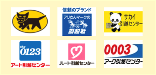 SUUMO参加業者ロゴ